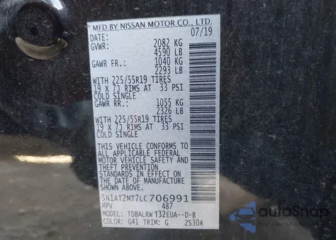 2020 Nissan Rogue Sl Fwd из США, поврежденный, VIN 5N1AT2MT7LC706991